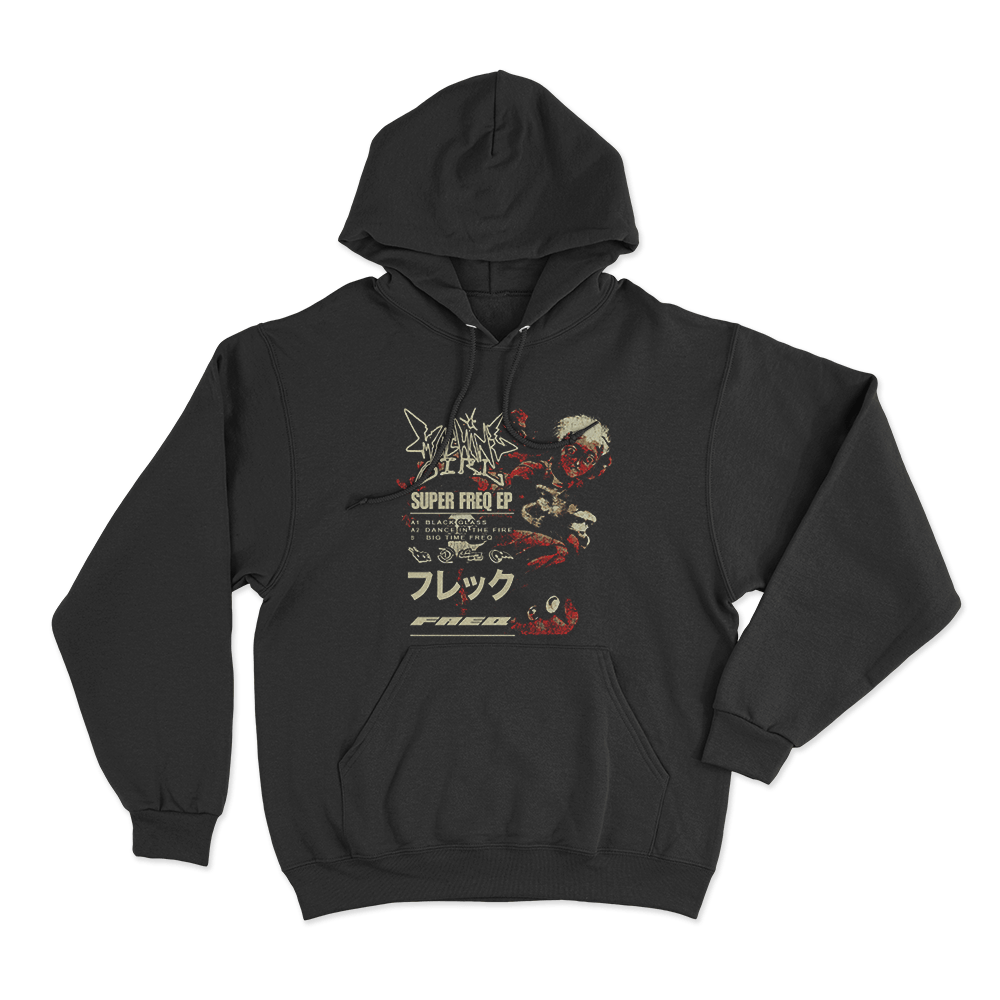 Machine Girl Super Freq Unisex Hoodie Black Machine Girl Super Freq Unisex Hoodie Black